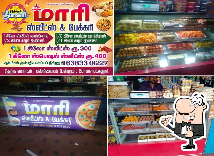 Maari Sweets & Bakery, Bodinayakanur