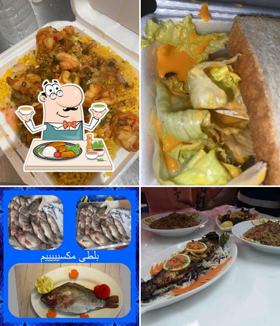 Maxim seafood in Houston Restaurant menu and reviews