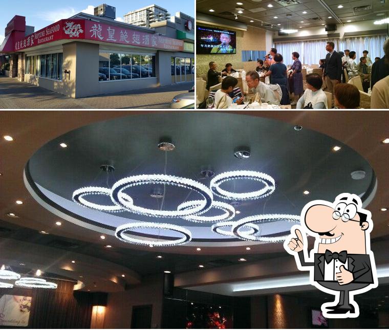 Neptune Seafood Restaurant, 8171 Ackroyd Rd 110 in Richmond