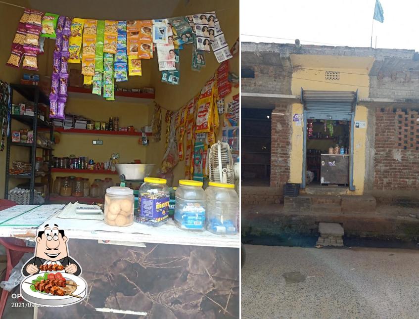 Hussain kirana store