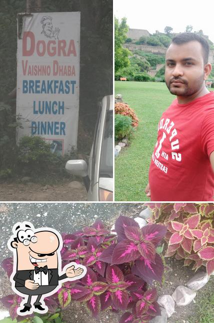 Dogra Vaishno Dhaba