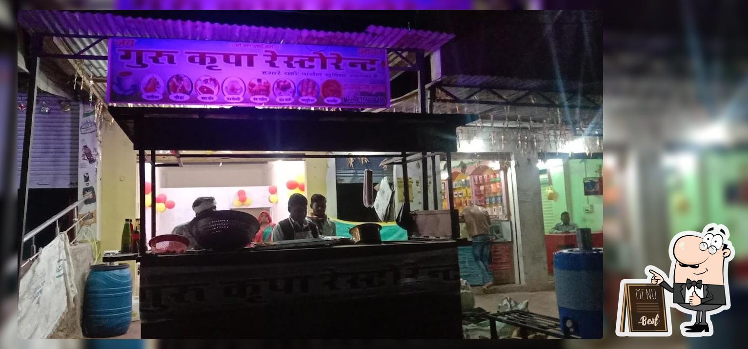 GURU KRIPA RESTAURANT