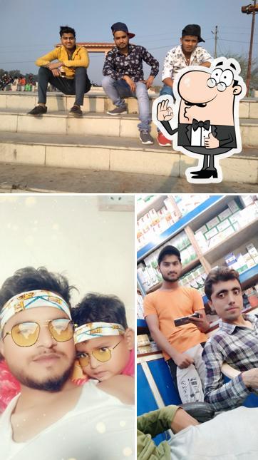 Aap Ki khatir Hotel