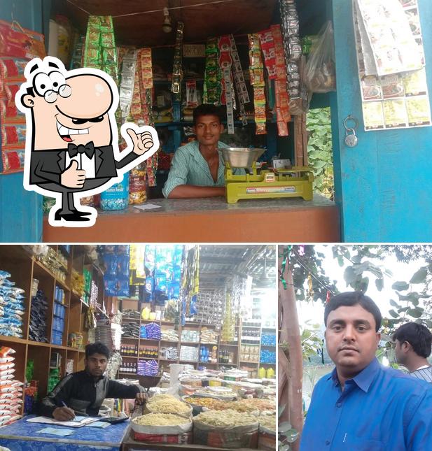 See the image of International LiTTi chokha store