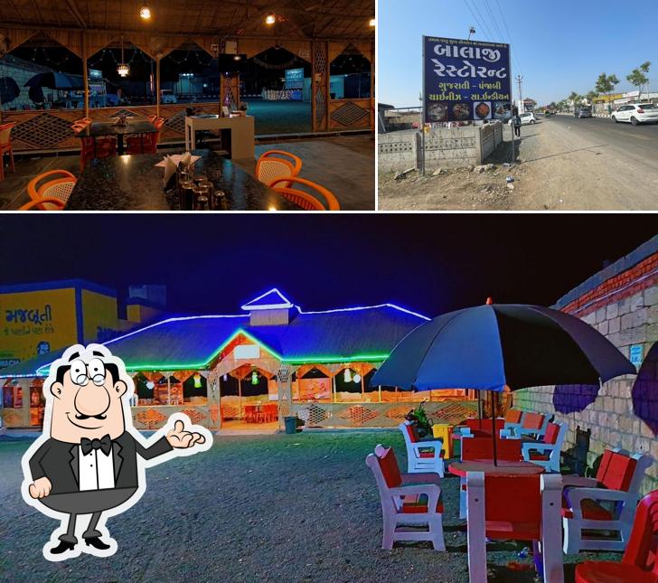 Balaji Restaurant