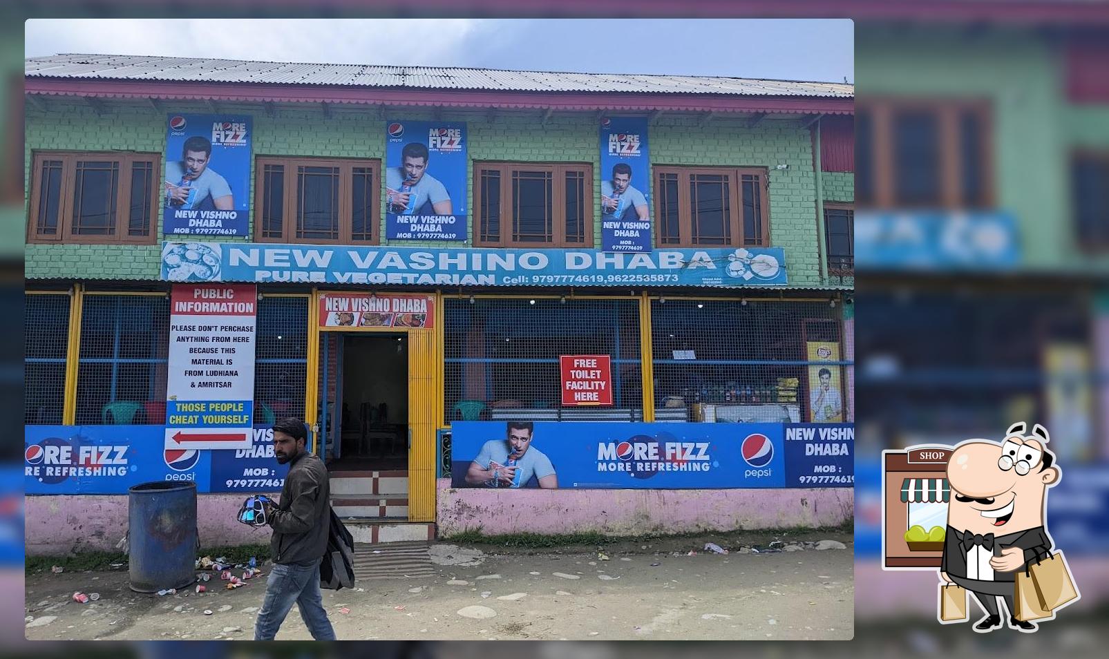 New vishno dhaba