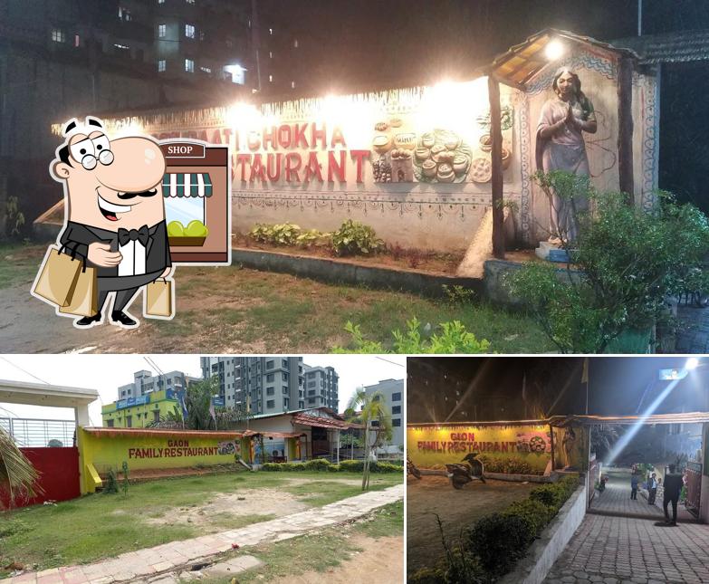 You can get some fresh air outside Gaon Family Restaurant