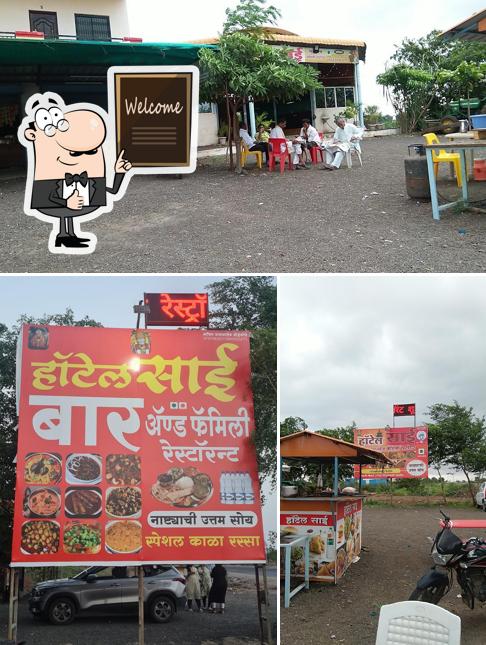 Hotel Sai Pure Veg