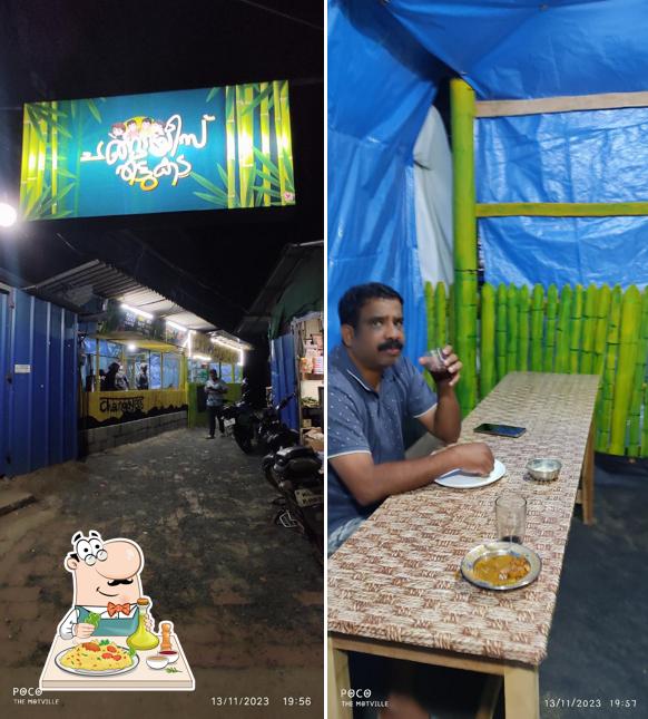 Changayees Thattukada