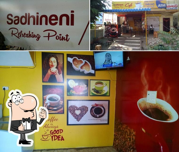 See the pic of Sadhineni Cafe, Refreshing Point