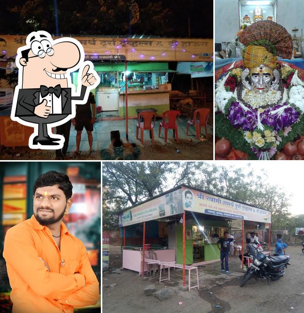 Shree Swami Samrth Tours & Travals