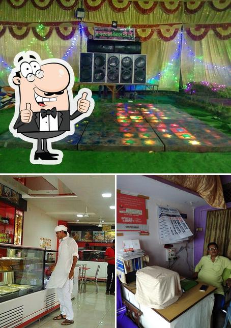 Here's an image of Gold Star Bakery