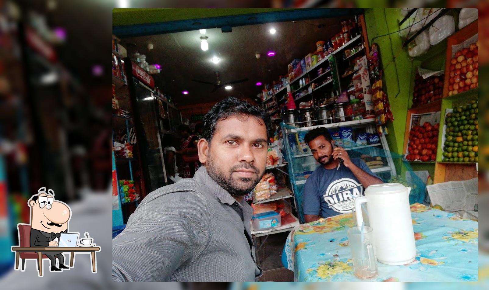 Indian Bakery