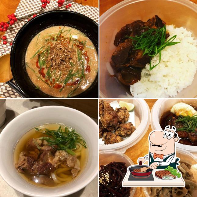 Restaurant Japonais d'Udon KISIN offre des plats à base de viande