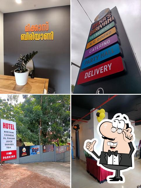 Mika’s Biriyani