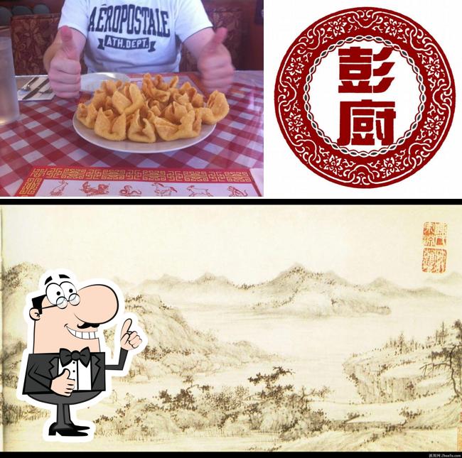 Chef Peng Chinese Restaurant in Garrett Restaurant menu and reviews