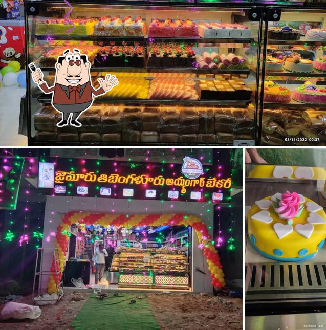 JAI MARUTI BENGALURU BAKERY