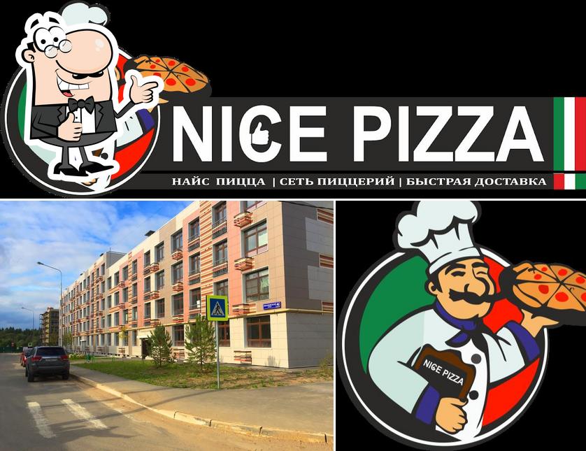 Здесь можно посмотреть изображение ресторана "NICE PIZZA"