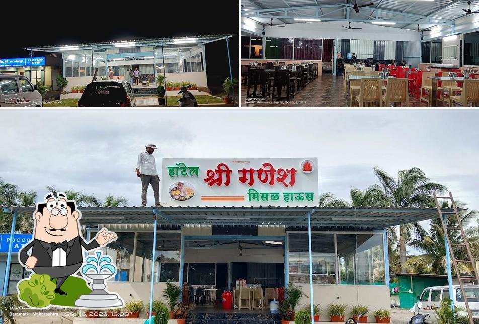 Shri Ganesh misal house