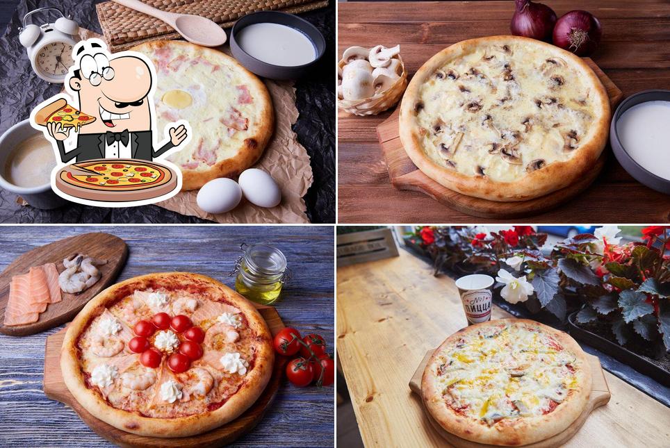В "Пицца № 1 Горячаяитальянская" вы можете попробовать пиццу