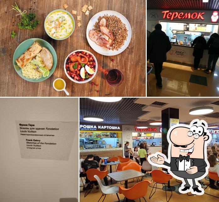Взгляните на фото ресторана "Теремок"