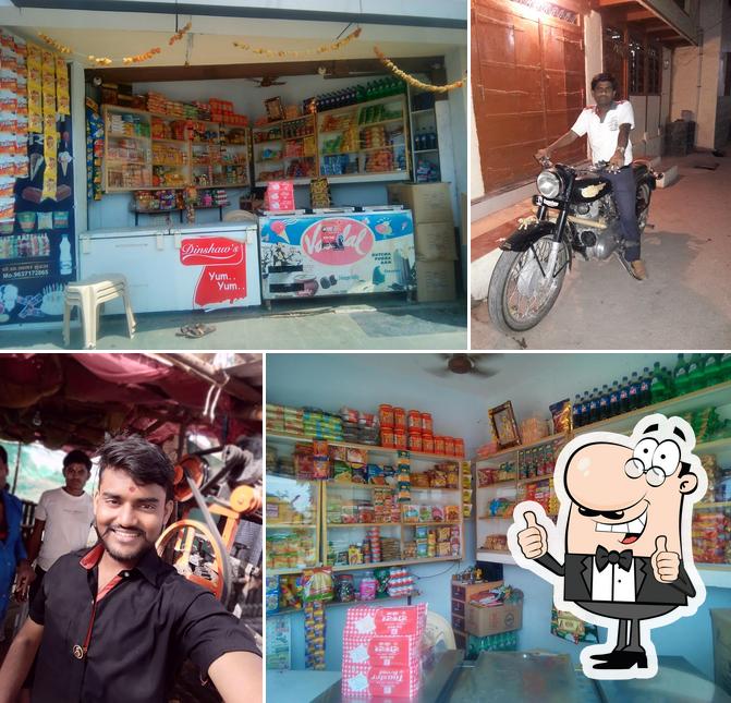 Nandini Ice Cream Parlour, Tirthpuri Restaurant reviews