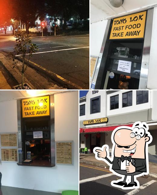 Tong Lok restaurant, Durban Restaurant menu and reviews