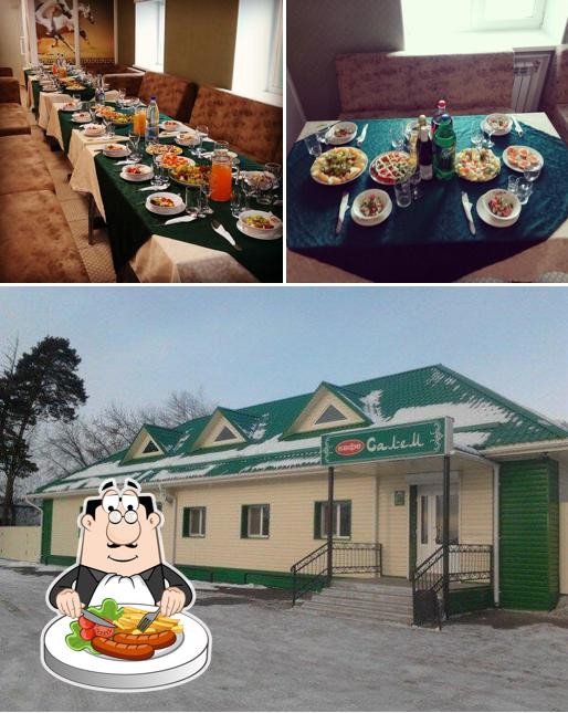 Салем