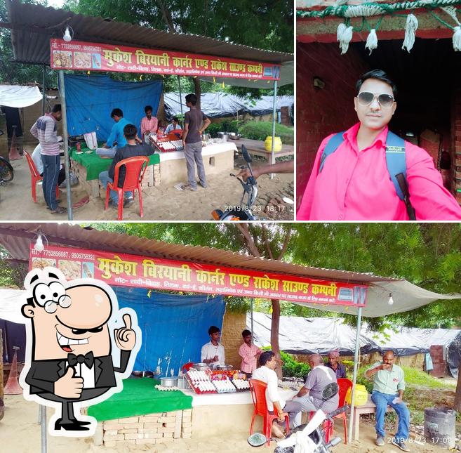 Mukesh, Rakesh Biriyani shop & Sound Company