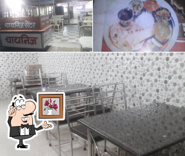 Parmatma Ek Bhojnalay