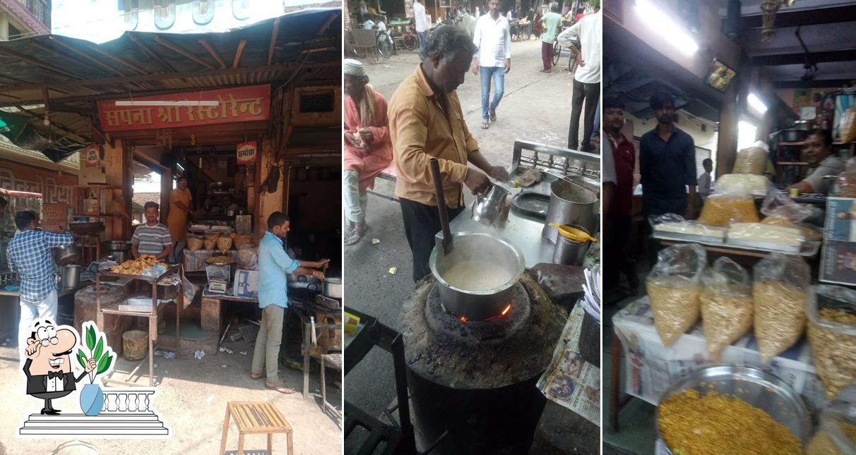 SAPANA shree restaurant