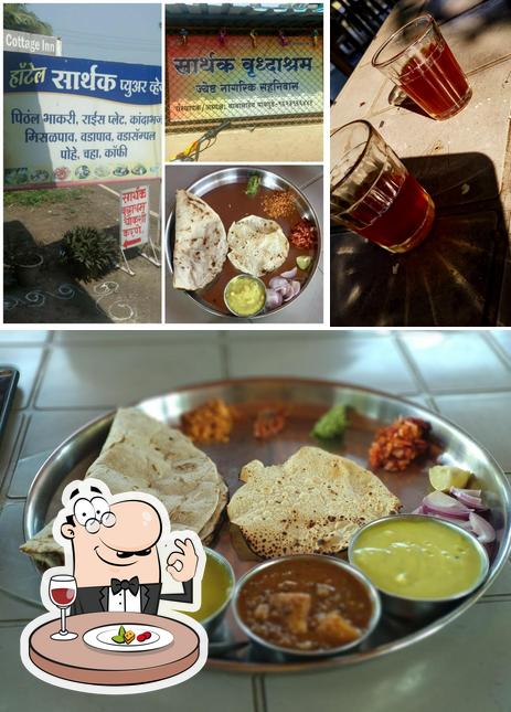 Sarthak Pure Veg