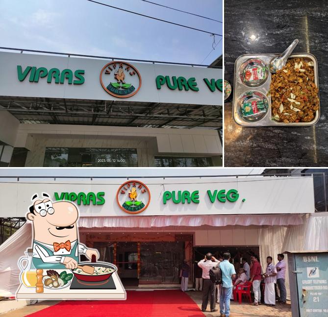 VIPRAS PURE VEG