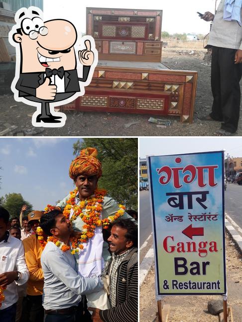 Ganga Bar And Restaurant
