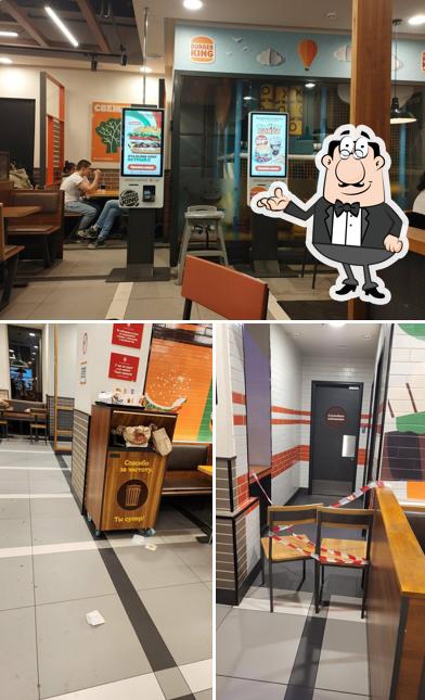 Découvrez l'intérieur de Burger King