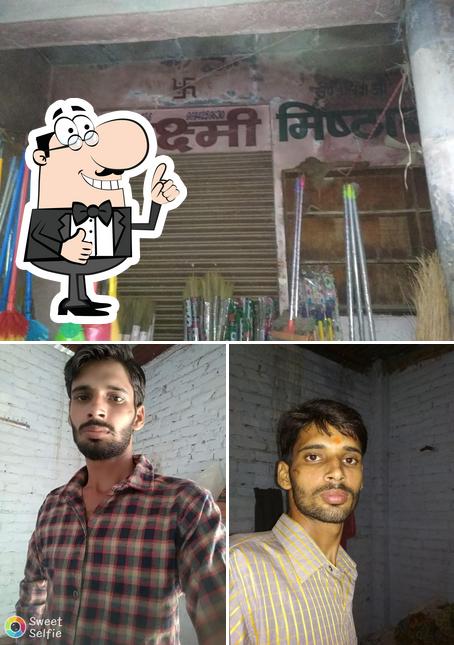 Laxmi Misthan Bhandar Chanana