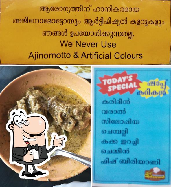 Prabhamani Family Restaurant