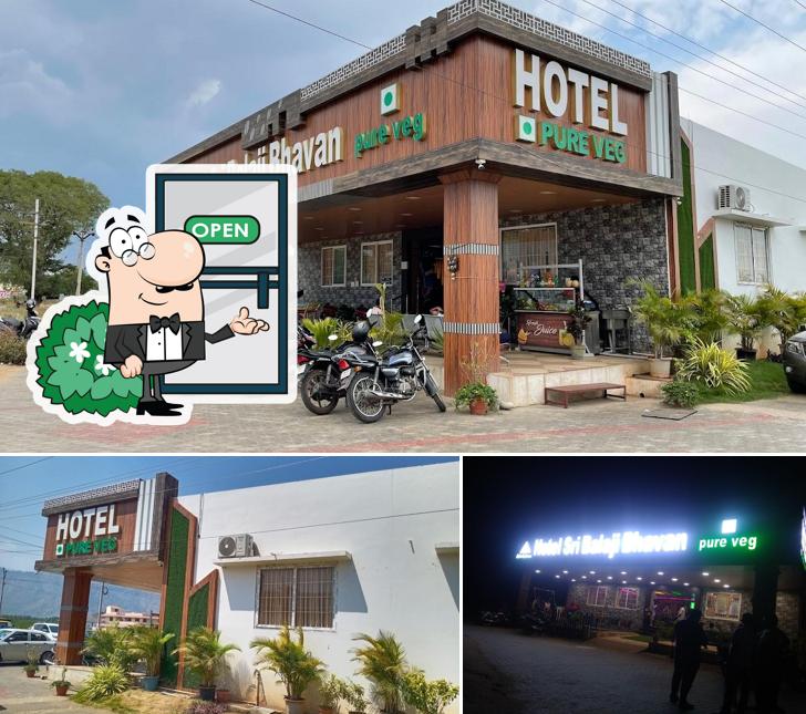 Check out how Hotel Sri Balaji Bhavan (Pure Vegetarian) Kumily Theni Highway looks outside