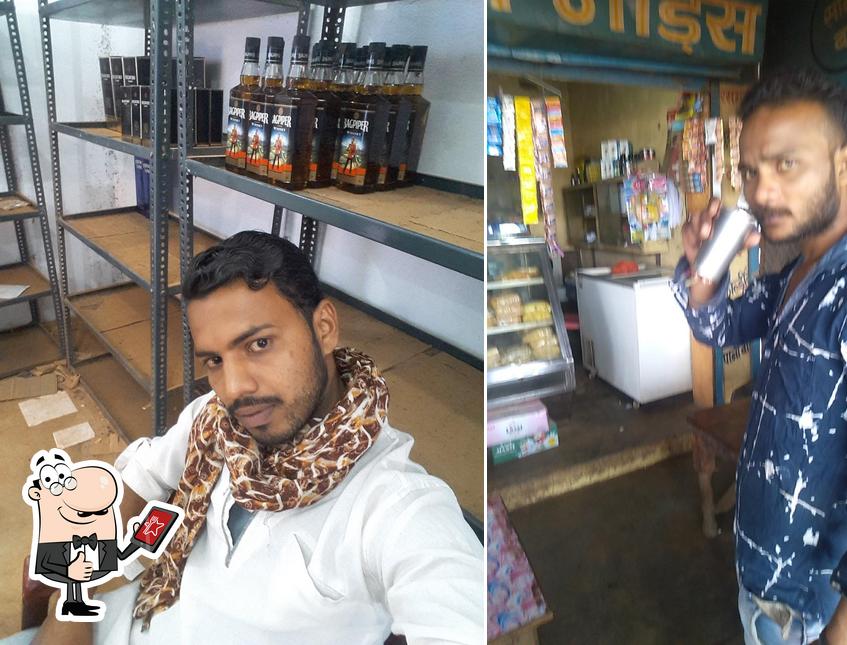 See the pic of Govt Wine Shop - English & Country