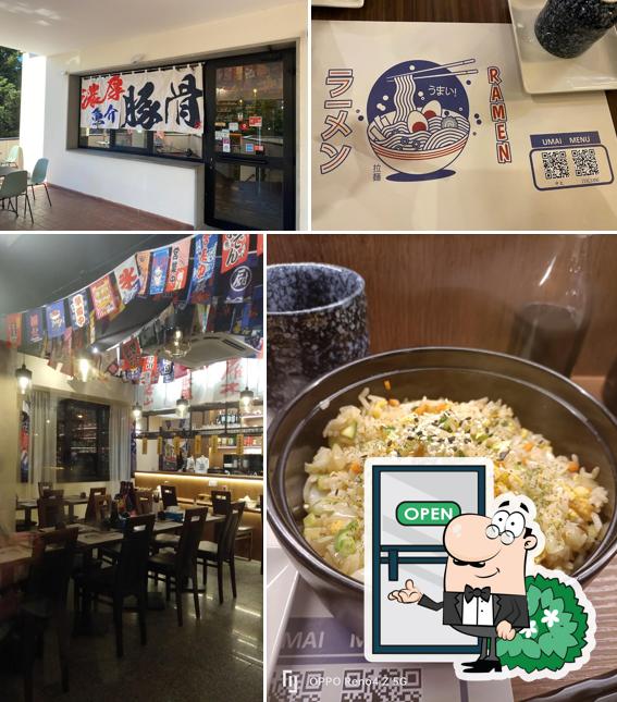 Gli esterni di Umai Ramen Prato