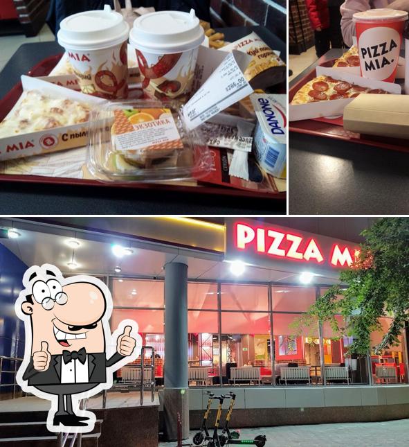 Это изображение ресторана "Pizza Mia"