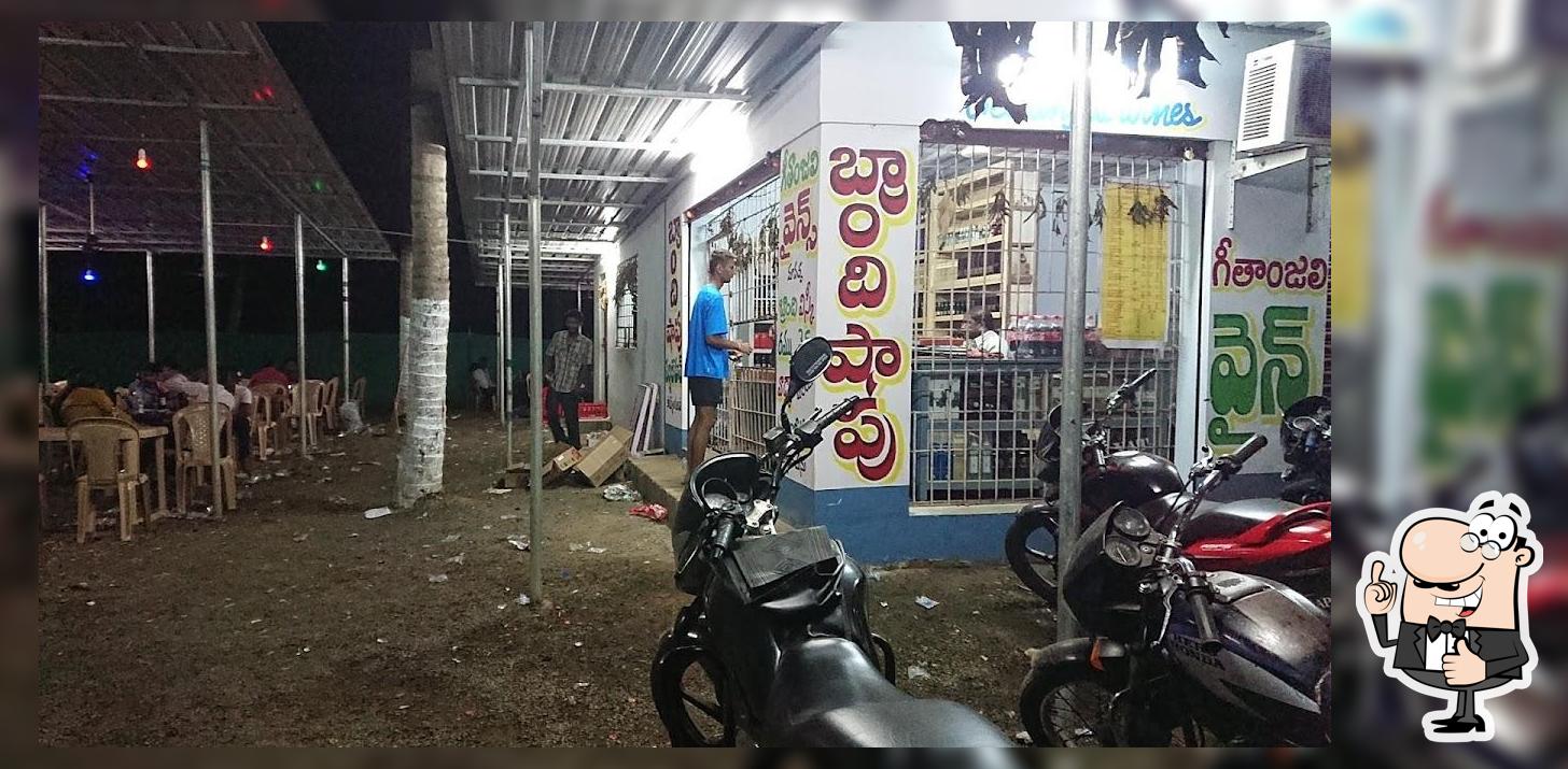 geethanjali wines