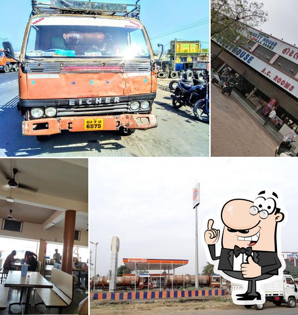 Amar Trupti Hotel (Pure Veg)