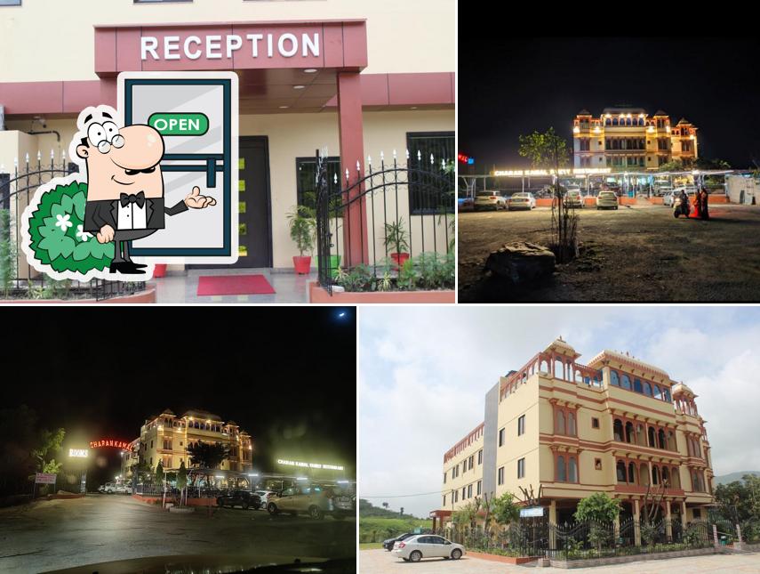Check out the outside part of Charan Kamal Family Resturant