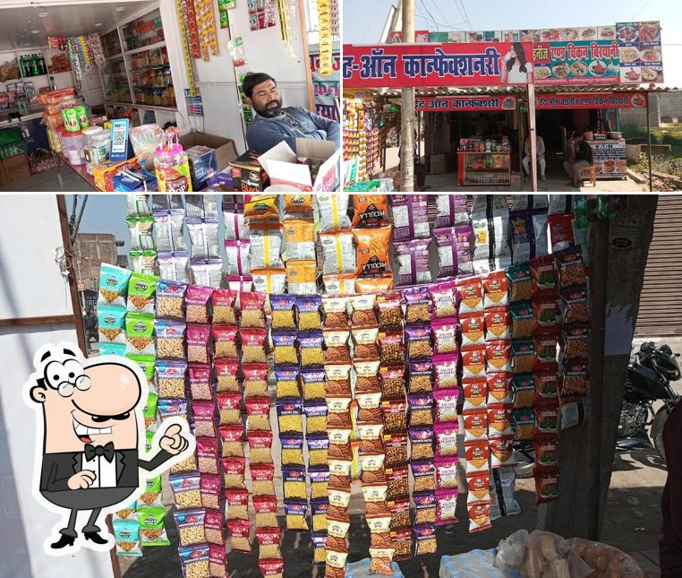 EAT-ON BIRYANI CENTRE & GENERAL STORE