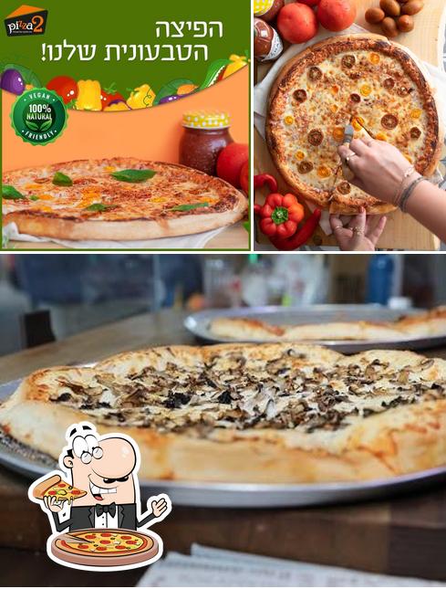 Essayez des pizzas à Pizza 2