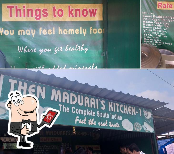 Madurai's Kitchen