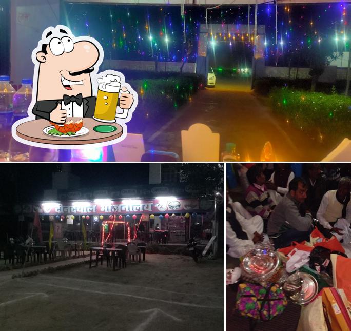 Rudraksha Ratan Restaurant and hotel
