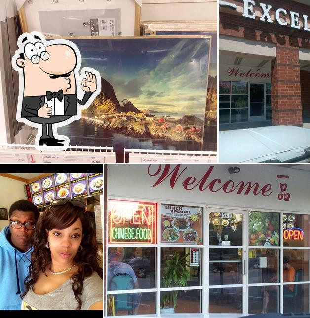 Excel Chinese Restaurant in Colonial Heights Restaurant menu and reviews