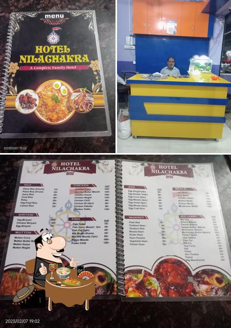 Hotel Nilachakra